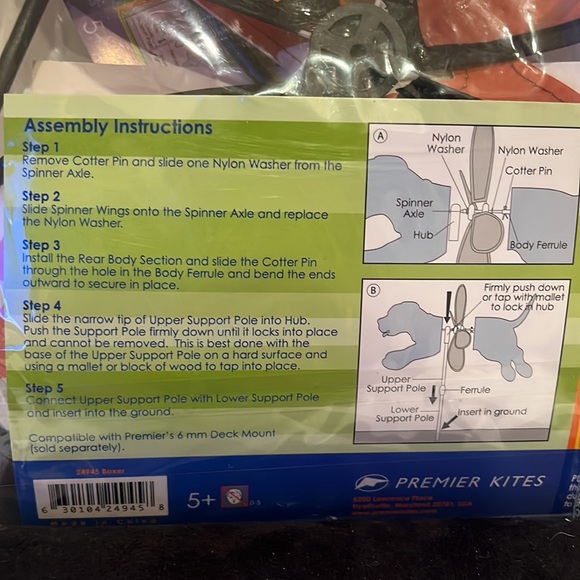 Premiere Kites Petite Wind-spinner “Boxer” NIB - Picture 3 of 3